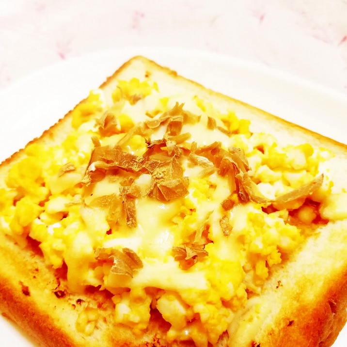 生姜と卵のチーズトースト